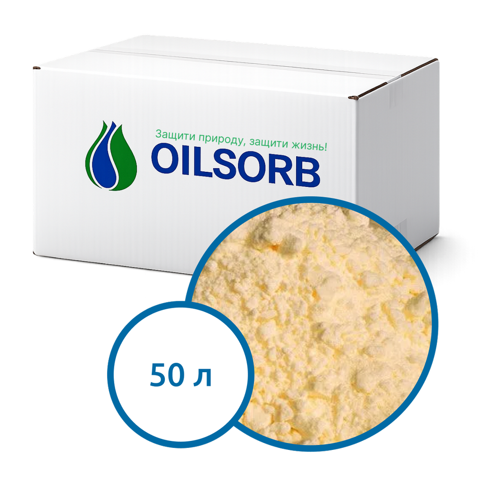 Абсорбент нефти и ГСМ (коробка 50 л) 